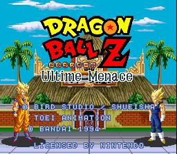 Dragon Ball Z : Ultime Menace — Title screen